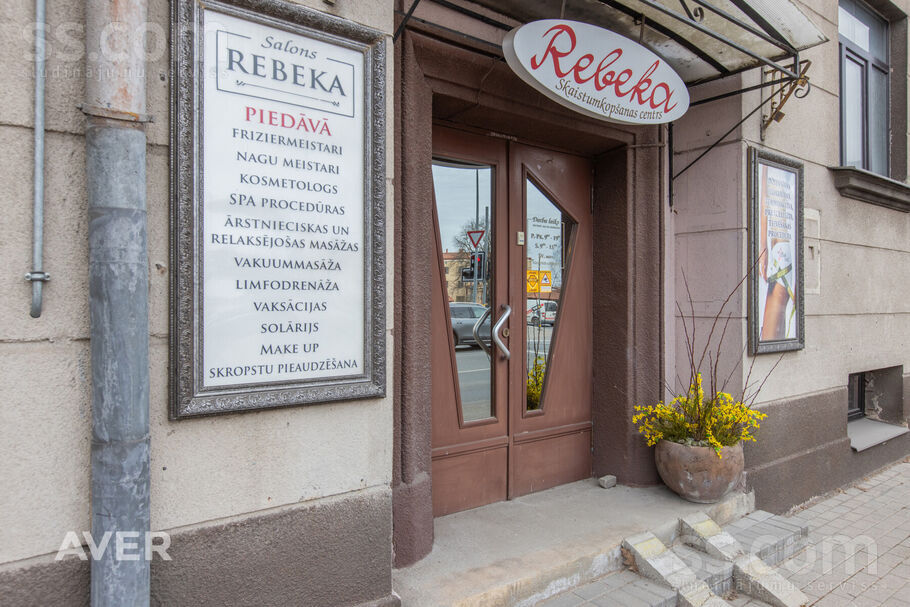 Lielā iela 3, Jelgava un raj., Jelgava — telpa