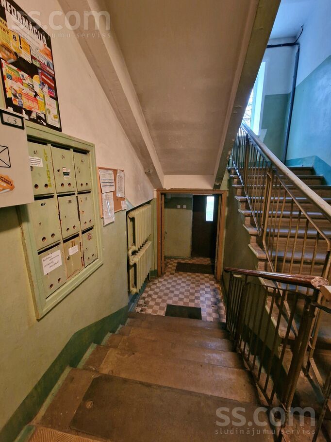 Tirzas 3k3, Rīga — dzivoklis