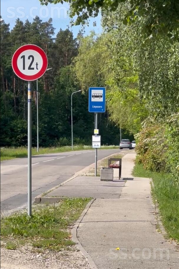 Strupi iela 22, Mežāres, Rīgas rajons, Babītes pag. — zeme