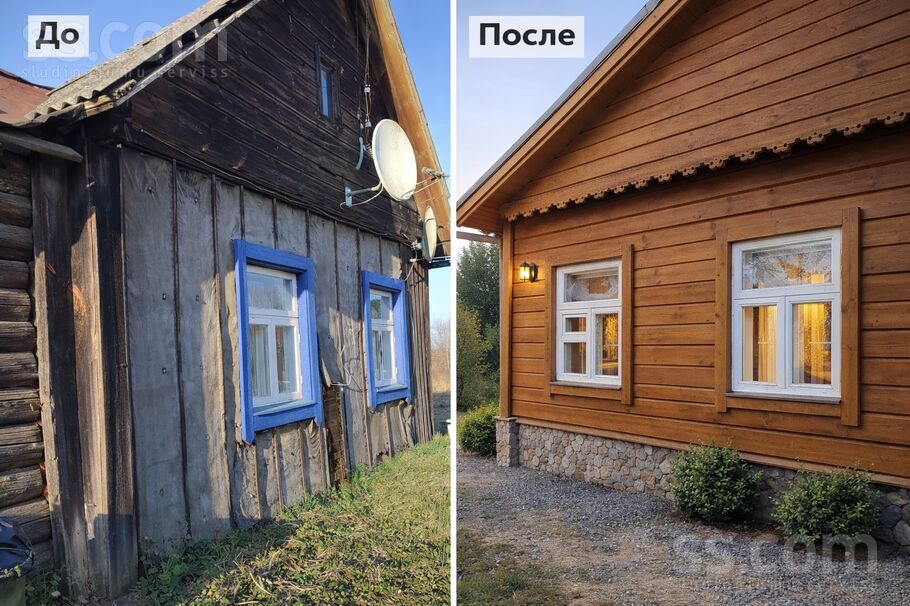 18.Novembra 436, Daugavpils un raj., Daugavpils — maja