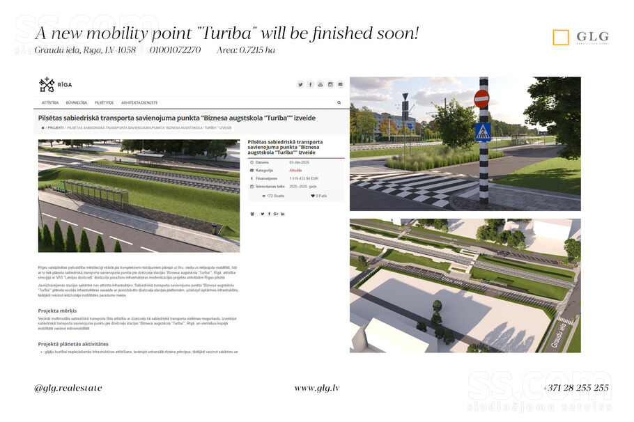 Graudu iela, Mārupe, Rīgas rajons, Mārupes pag. — zeme