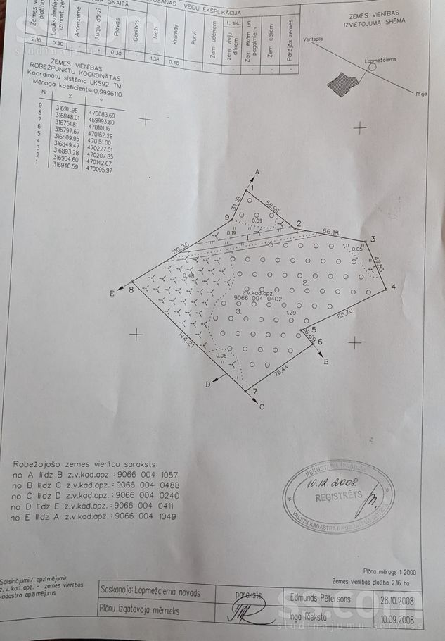 1 Šķērsiela, Lapmežciems, Tukums un raj. — zeme