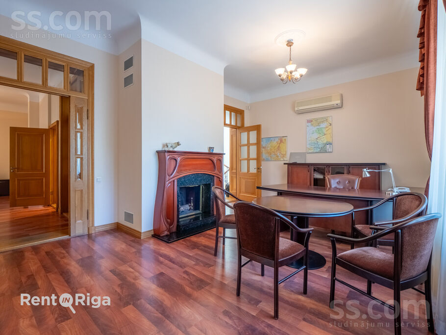 Sudrabu Edžus 1, Rīga — maja