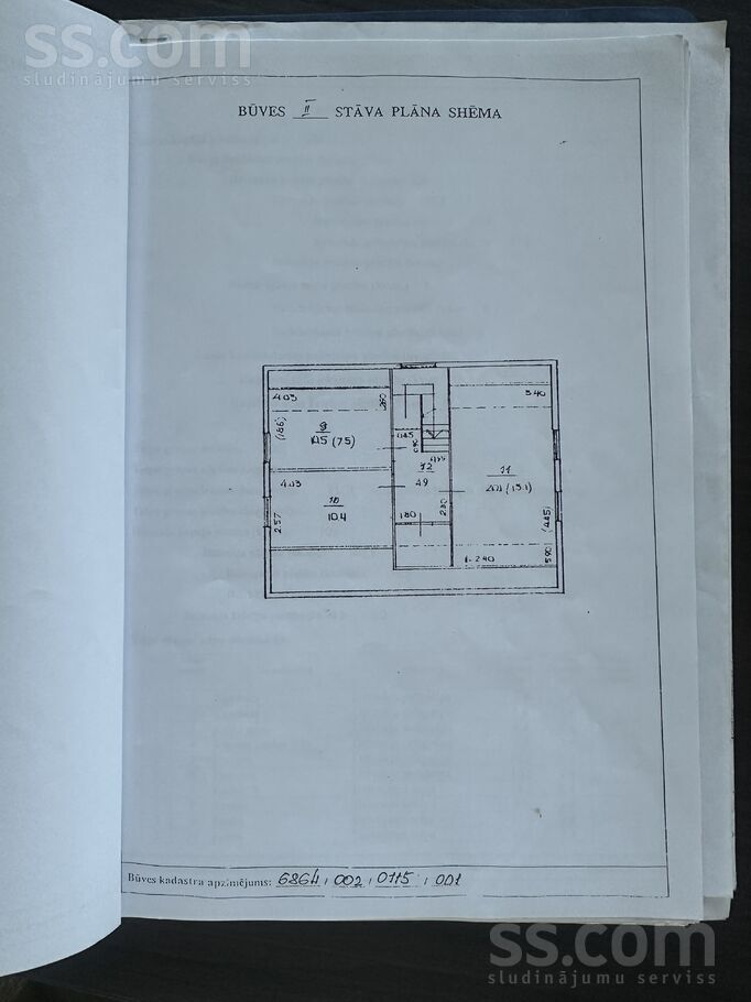 Bumbieru iela 6, Lauderi, Ludza un raj., Lauderu pag. — maja