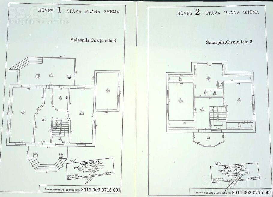 Salaspilī 3, Rīgas rajons, Salaspils — maja