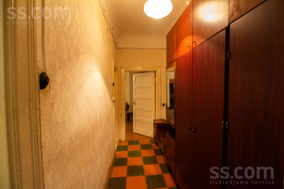 Kadiķu 3, Rīga — dzivoklis