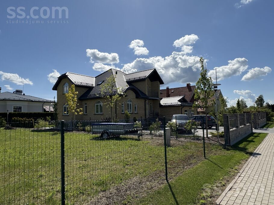 Loka maģistrāle, Jelgava un raj., Jelgava — maja