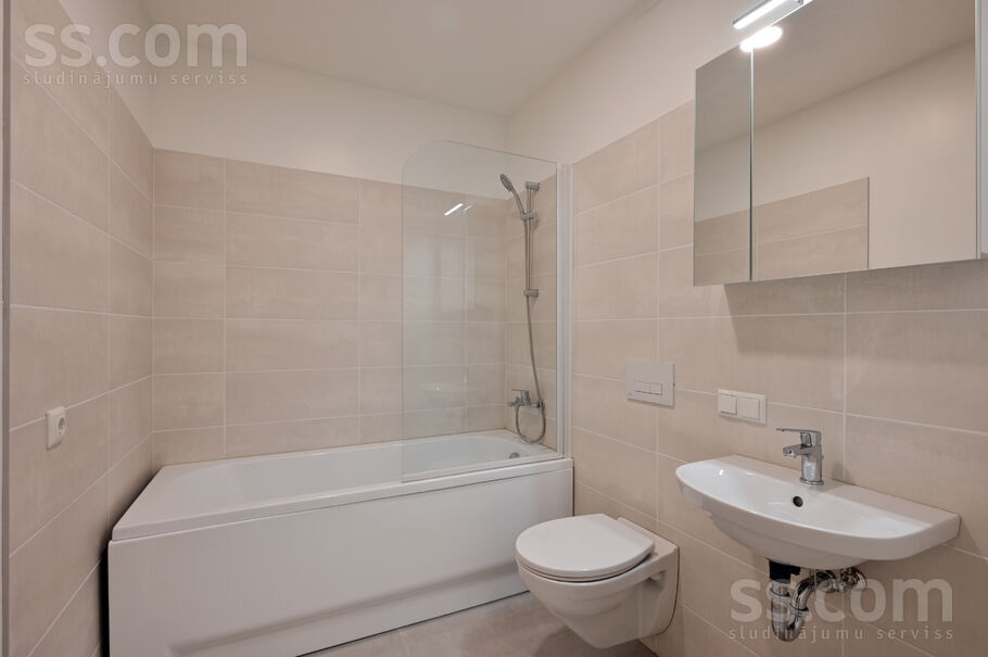 Murjāņu 151, Rīga — dzivoklis