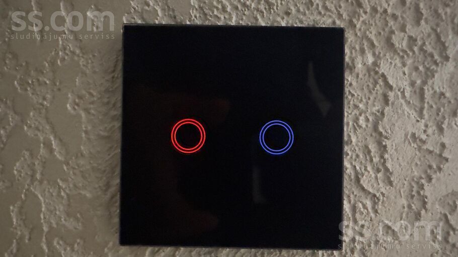 Nīcgales 6, Rīga — dzivoklis