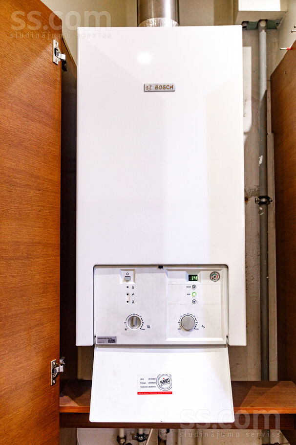 Marijas 25, Rīga — dzivoklis