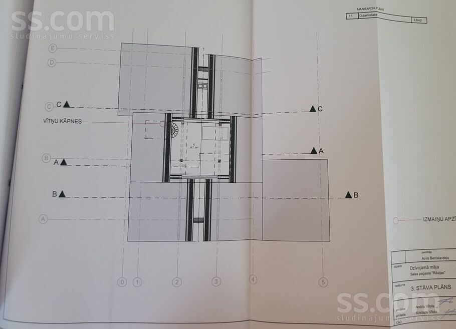 Rēzijas 1, Lidosta "Rīga", Rīgas rajons, Mārupes pag. — maja