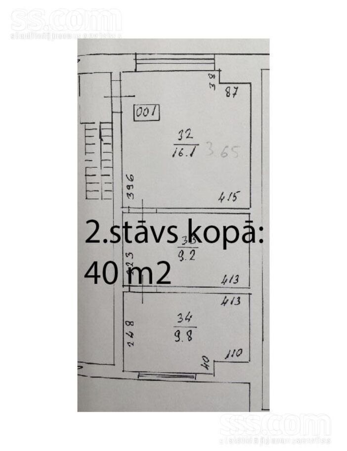 Jaunciema g. 233, Rīga — telpa