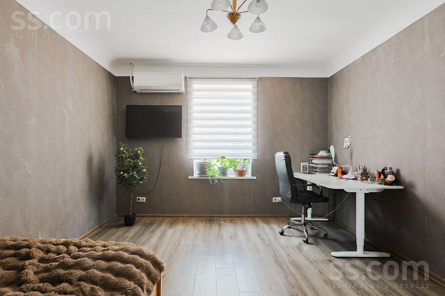 Sparģeļu 45, Rīga — maja