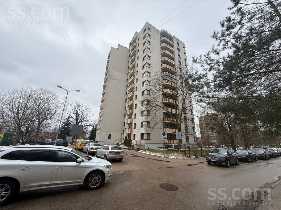 Anniņmuižas 7, Rīga, Zolitūde — telpa