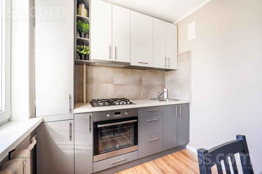 Glūdas 6, Rīga — dzivoklis