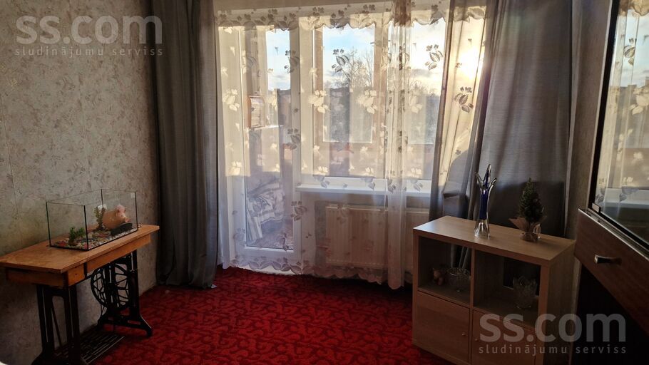 Ilūkstes 20, Rīga — dzivoklis