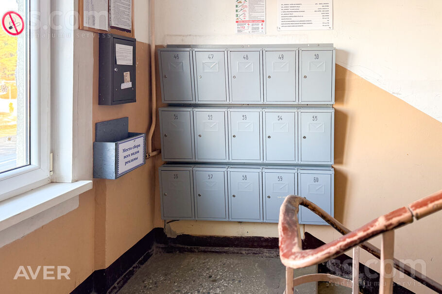 Rēzeknes 13, Daugavpils un raj., Daugavpils — dzivoklis