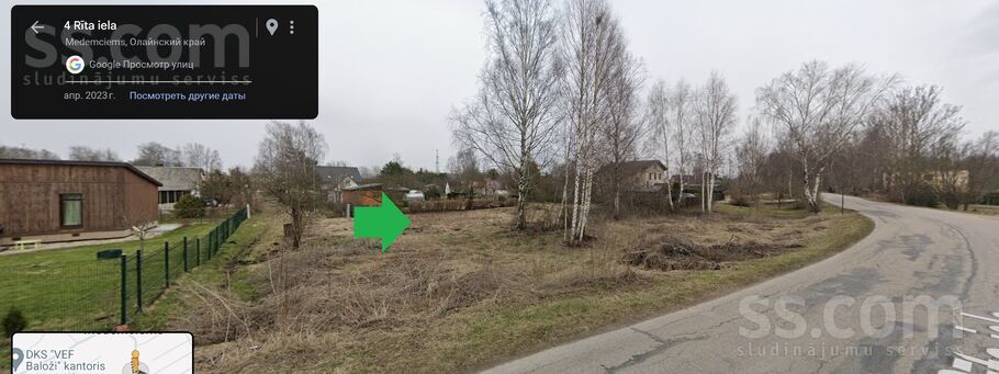 Dāboliņu iela 1, Rīgas rajons, Baloži — zeme