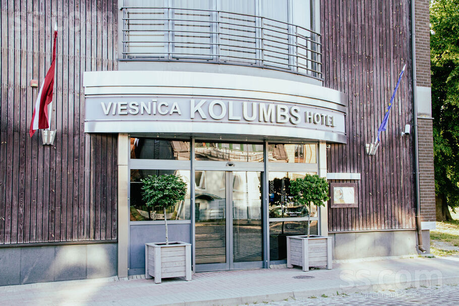 Kuršu 32, Liepāja un raj., Liepāja — maja