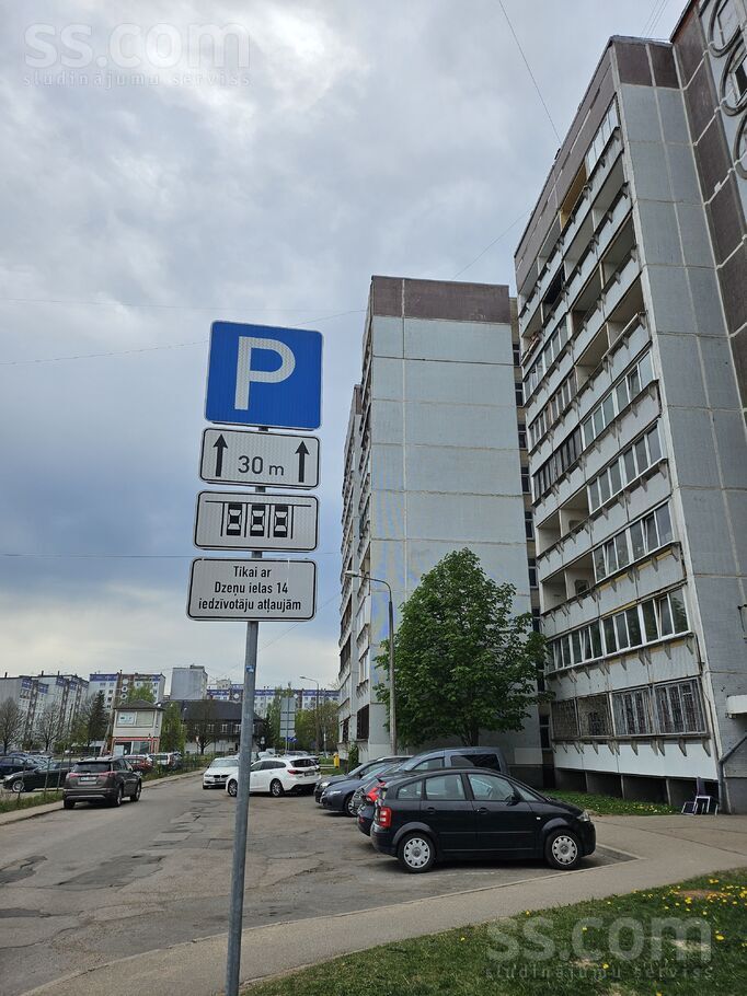Dzeņu 14, Rīga — dzivoklis