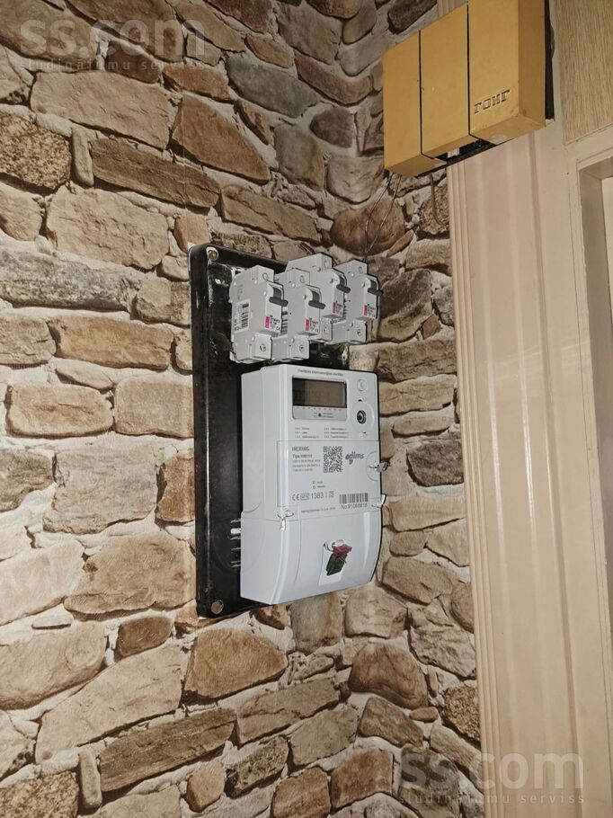 Melnsila 20, Rīga — dzivoklis