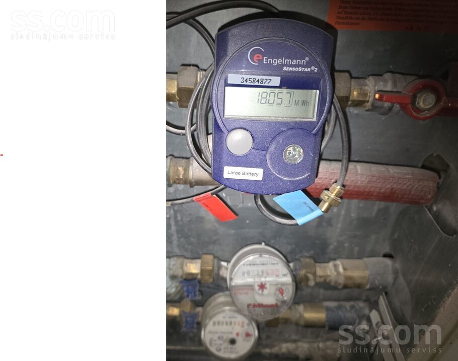 Gaismas 2a, Ķekava, Rīgas rajons, Ķekavas pag. — dzivoklis