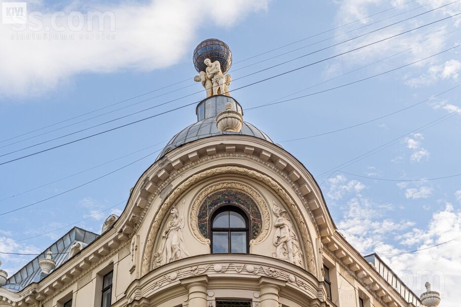 Teātra 9, Rīga — maja