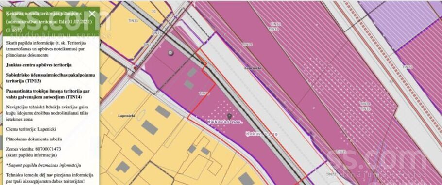 Ķekavas iela, Rīgas rajons, Baloži — zeme