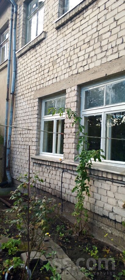 Kurmju 9, Rīga — maja