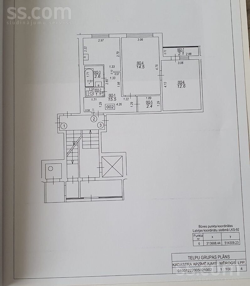 Eizenšteina 45-2, Rīga — dzivoklis
