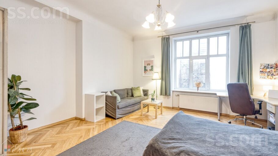 Ģertrūdes 4, Rīga — dzivoklis