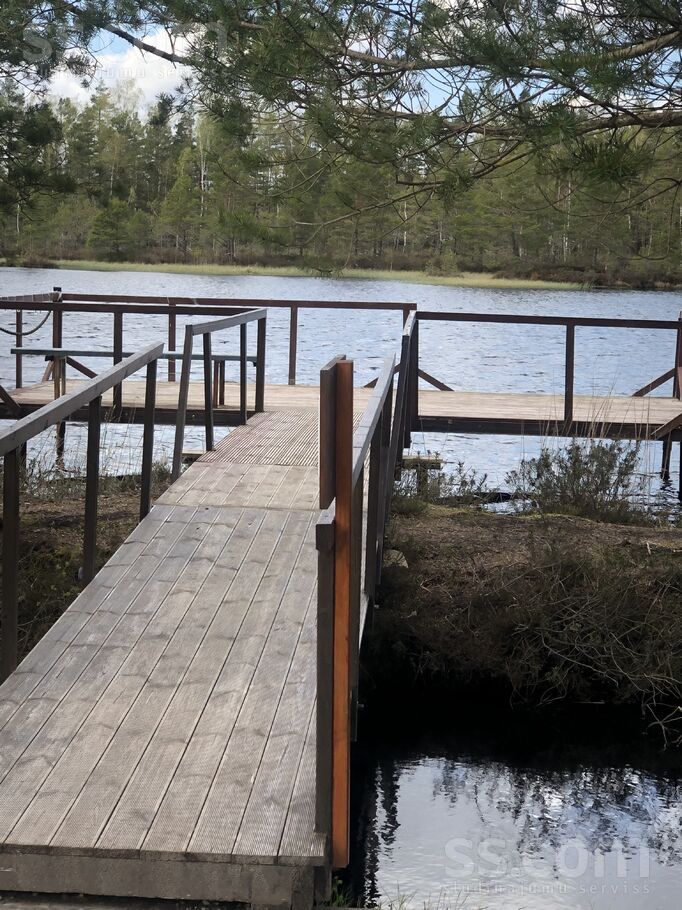 Virši 58, Virši, Rīgas rajons, Olaines pag. — zeme