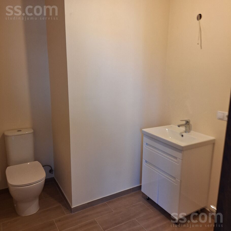 Rūpniecības 48, Rīga — dzivoklis