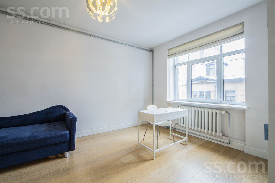 Skolas 30, Rīga — dzivoklis