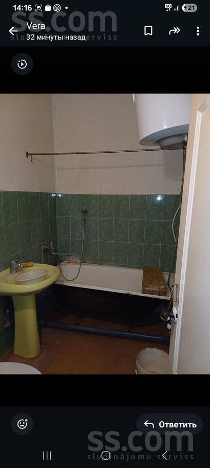 Atbrivošanas aleja, Rēzekne un raj., Rēzekne — maja