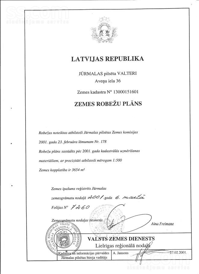 Aveņu 36, Jūrmala — zeme