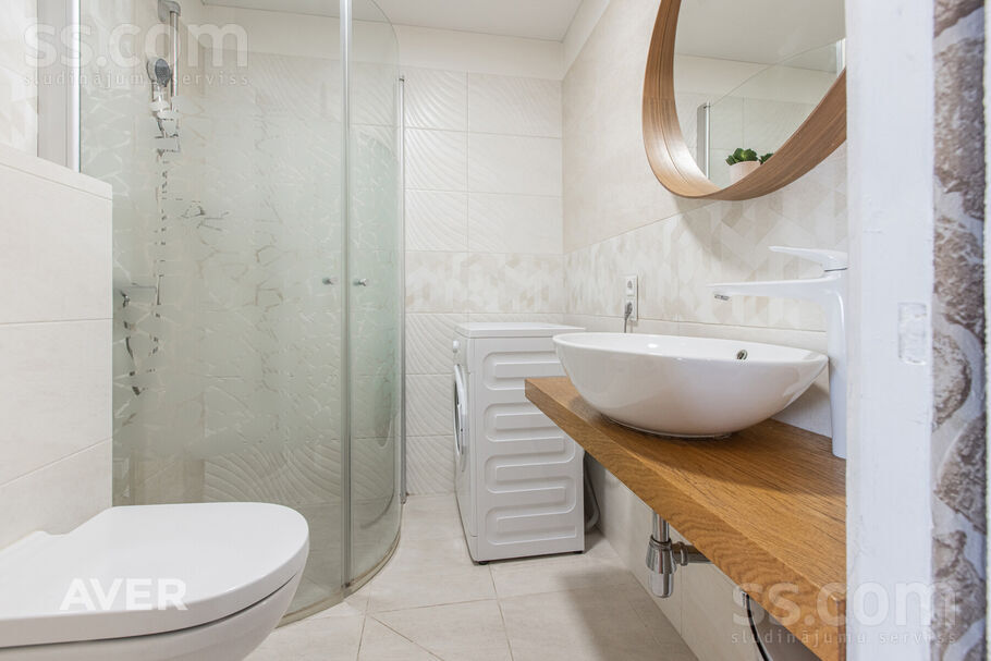 Ilūkstes 54k-7, Rīga — dzivoklis