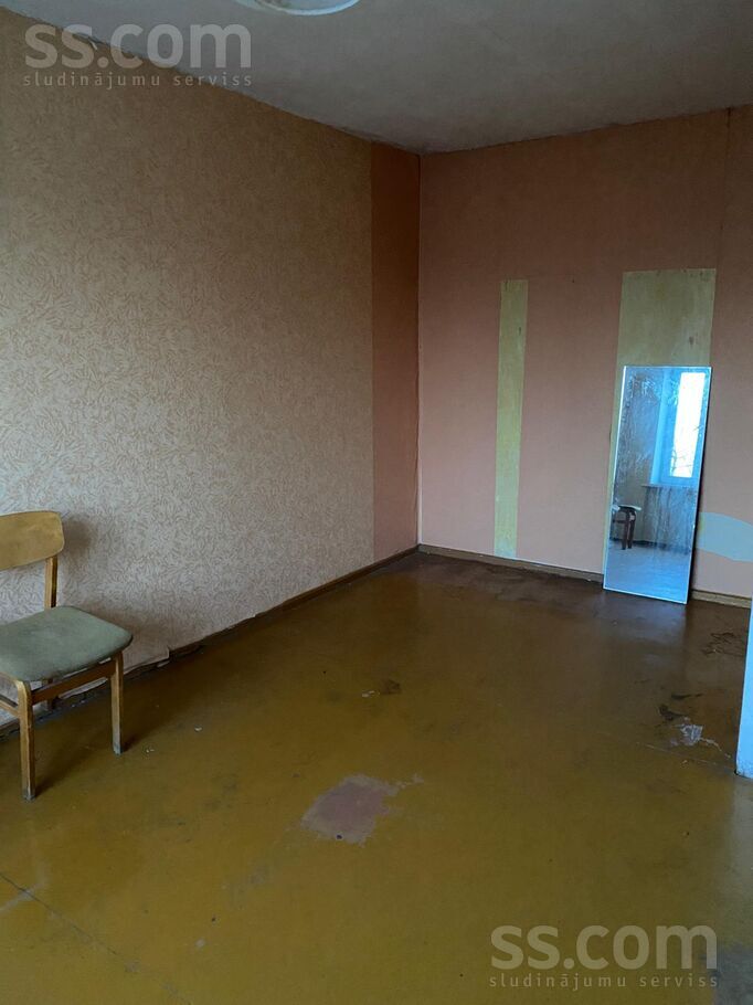 Dzirnavu 39, Jūrmala — dzivoklis