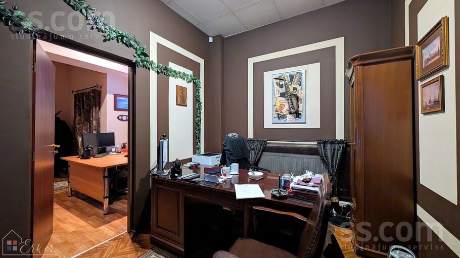 Palmu 20, Rīga — birojs