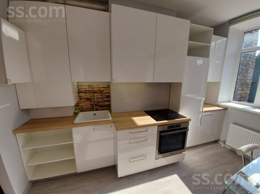 Satiksmes 2, Rīga — dzivoklis