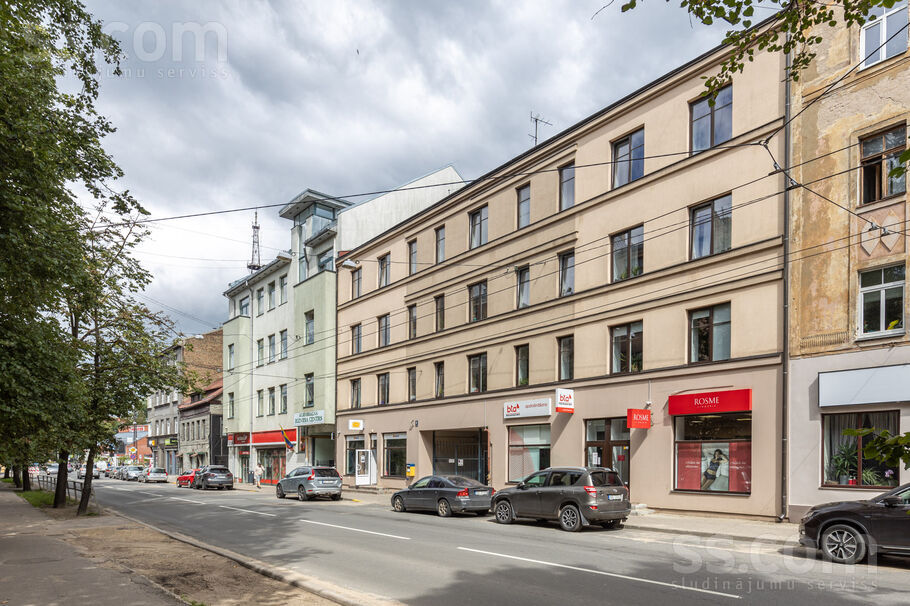 Mārupes 6, Rīga — birojs