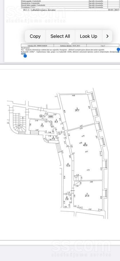 Kaļķu 6, Rīga — dzivoklis