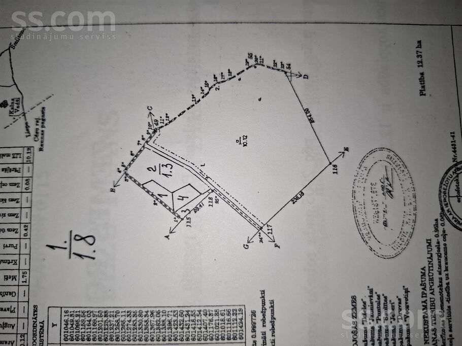 Stirnas, Valka un raj., Blomes pag. — zeme