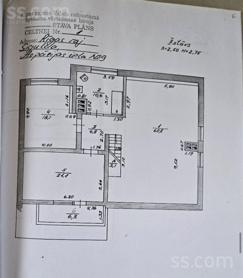 Aspāzijas 9, Rīgas rajons, Sigulda — maja