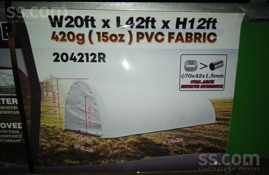 Jaunciema g., Rīga, Bukulti — telpa