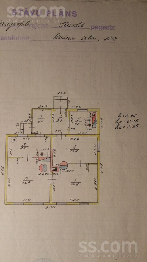 Raiņa iela 12, Daugavpils un raj., Ilūkste — maja