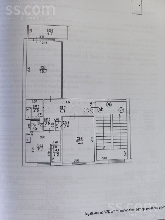 Daugavpils iela 13-25, Šķeltova, Krāslava un raj., Šķeltovas pag. — dzivoklis