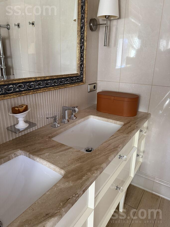 Ūnijas 74, Rīga — dzivoklis