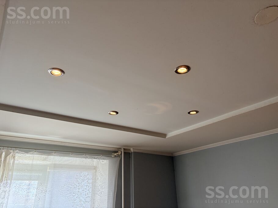 Meistaru 51, Valdlauči, Rīgas rajons, Ķekavas pag. — dzivoklis