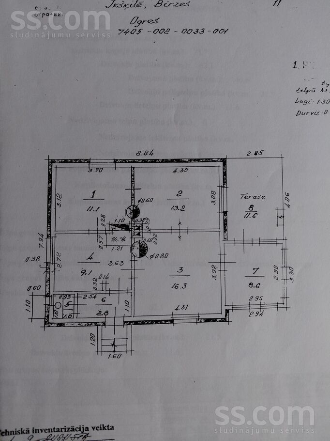 Birzes 11, Ogre un raj., Ikšķile — maja